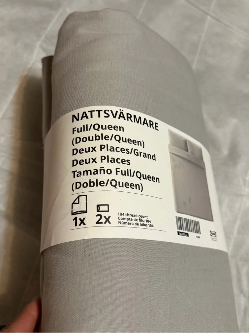 NEW Gray IKEA Duvet Cover Full/Queen